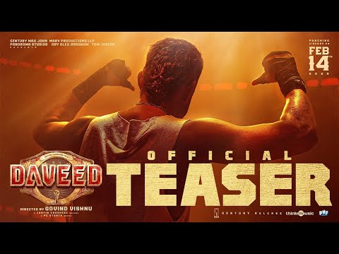 Daveed- Teaser|Anthony Varghese Pepe|Lijomol|Mo Ismail|Vijayaraghavan |Govind Vishnu|Justin Varghese