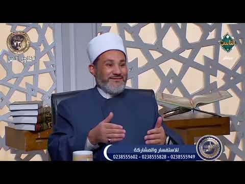 حكم نشر الأشخاص أمور حياتهم الخاصة على مواقع التواصل