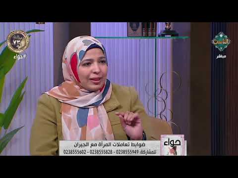 ماهي ضوابط التعامل مع جاري الذي تربيت معه منذ الصغر وكبرنا سويًا؟.. الإفتاء تُجيب!