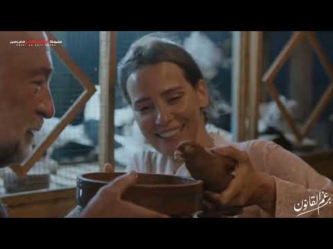 أغنية قوم لسه بدري علي الفراق | مسلسل برغم القانون | غناء غفران محمد