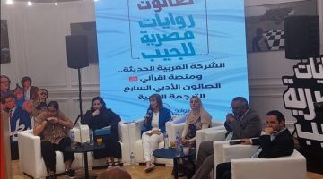 متخصصون فى صالون روايات مصرية للجيب: الترجمة وسيلتنا الوحيدة لمعرفة الآخر - التقرير