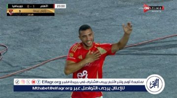 رامي ربيعة يفتتح أولى أهداف الأهلي في شباك جورماهيا الكيني - التقرير