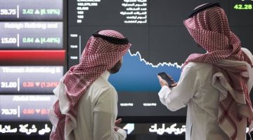 سوق الأسهم السعودية ينهي أولى تعاملات الأسبوع على ارتفاع بـ 49 نقطة - التقرير