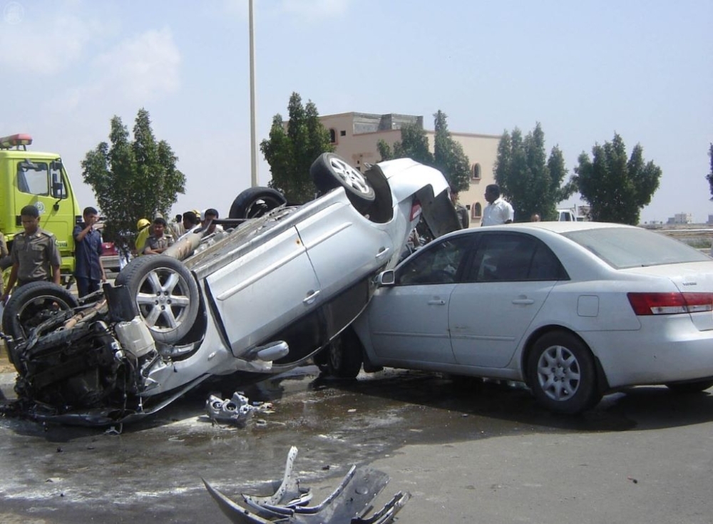 خدمة لتقدير الأضرار غير الناشئة عن الحوادث المرورية والجنائية – التقرير