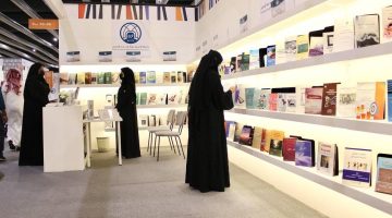 كتاب بقالب صحفي لمسيرة معرض الكتاب خلال 45 عاما - التقرير