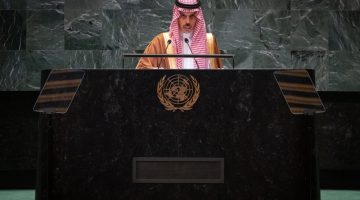 السعودية في الأمم المتحدة: رؤية 2030 تلبي تطلعات الأجيال القادمة - التقرير