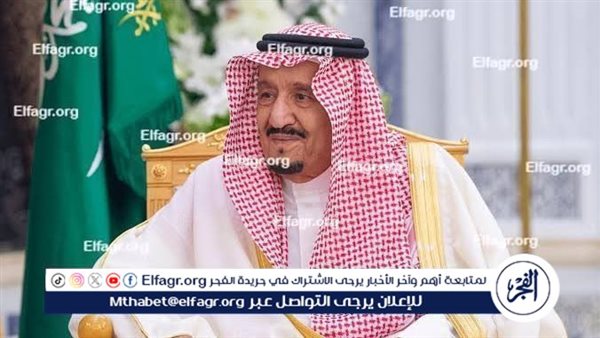 صرف فروقات الرواتب للعسكريين 2024 بأمر ملكي احتفاءً باليوم الوطني السعودي 94 – تقرير