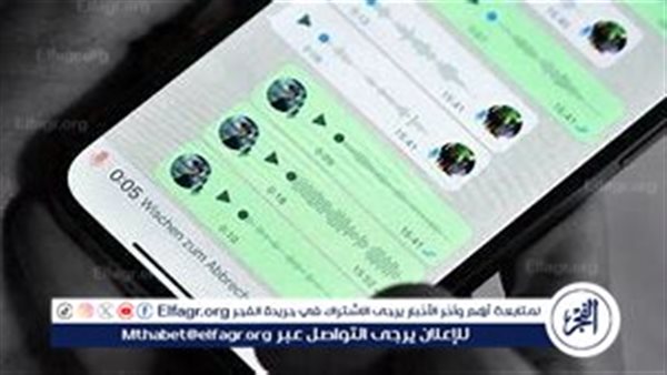 واتساب يطور أداة تحويل« الرسائل الصوتية» إلى نصوص بالعديد من اللغات – التقرير