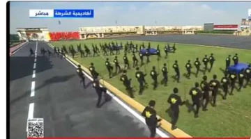 الرئيس السيسي يشهد عرضا لفريق رياضة الباركور في حفل أكاديمية الشرطة - التقرير