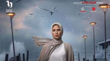 اليوم.. موعد عرض الحلقة 26 من مسلسل برغم القانون على شاشة قناة on - التقرير