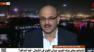 كاتب صحفي: إسرائيل تسعى لجر إيران لحرب إقليمية تمهيدا لاستدعاء أمريكا - التقرير