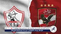 يلا شوت الآن.. بث مباشر مشاهدة مباراة الأهلي والزمالك اليوم في كأس السوبر الإفريقي 2024 - التقرير