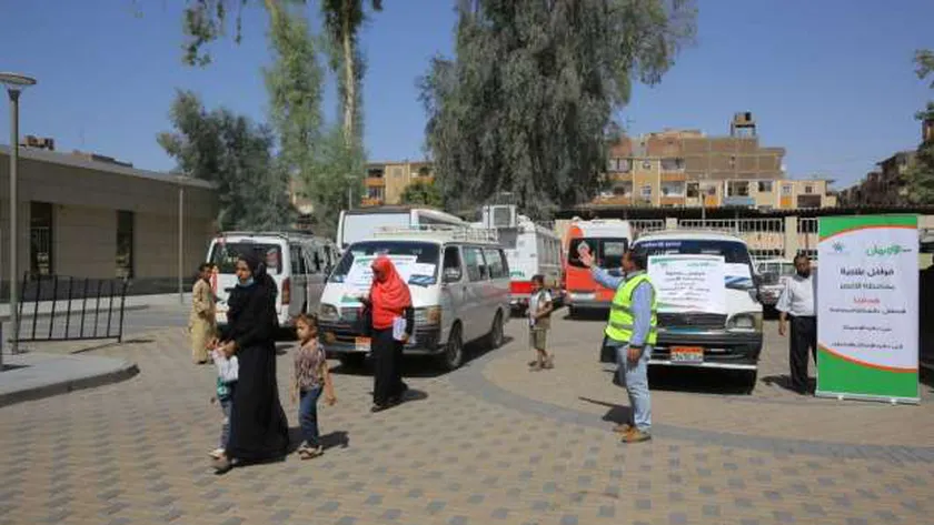 «حياة كريمة» تنظم قوافل طبية مجانية في الإسكندرية خلال نوفمبر.. اعرف المواعيد
                                     – التقرير