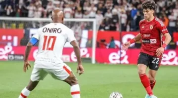 7 معلومات عن ملعب مباراة الأهلي والزمالك في السوبر الإفريقي.. دخل جينيس - التقرير