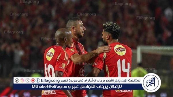 الأهلي في مجموعات دوري أبطال إفريقيا.. حضور دائم وتفوق ساحق وإخفاقات معدودة في رحلة الألقاب – التقرير