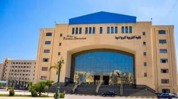 أقل مجموع.. كليات قبلت من 50% أدبي في تنسيق الجامعات 2024 بالمحافظات  - تقرير