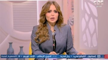 مها الصغير تشيد بإجراءات "الصحة" لمكافحة العدوى داخل المنشآت التعليمية - التقرير