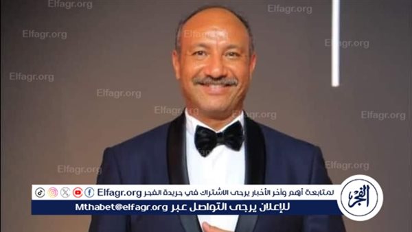 أحمد فهيم يخطف الأنظار بأحدث ظهور له – التقرير