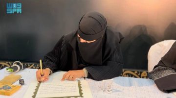 هاكاثون لتعلم واحتضان اللغة العربية - تقرير