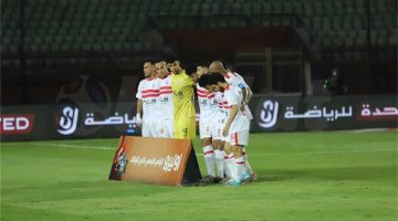 فيديو | الزمالك يُعلن عن قميصه الجديد قبل مباراة السوبر الإفريقي - التقرير