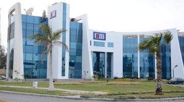 خطوات إعادة تفعيل اسم المستخدم في تطبيق الهاتف من cib - التقرير