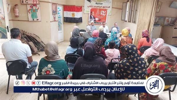 سبل مواجهة الإرهاب والتطرف ضمن مناقشات ثقافة القليوبية – التقرير