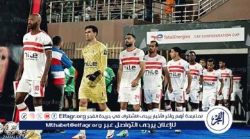 تدريبات قوية لحراس الزمالك قبل لقاء الأهلي في السوبر الإفريقي - التقرير