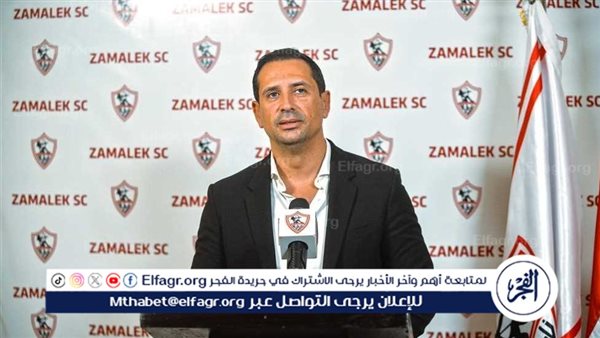 متحدث الزمالك يكشف نقطة التحول في الفوز بكأس السوبر الإفريقي أمام الأهلي – التقرير