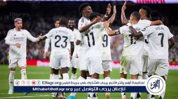 بشرى سارة لجماهير ريال مدريد قبل الديربي المنتظر أمام أتلتيكو مدريد بالليجا - التقرير