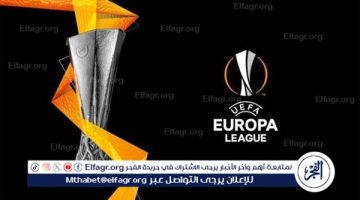 مواعيد مباريات الدوري الأوروبي اليوم الأربعاء 25-9-2024 والقنوات الناقلة - التقرير