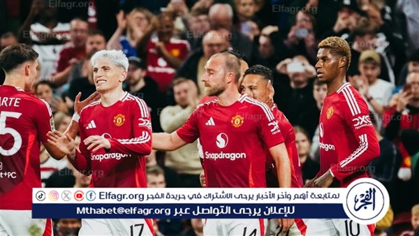 تشكيل مانشستر يونايتد المتوقع أمام تفينتي أنشخيده في الدوري الأوروبي – التقرير