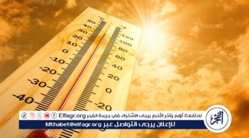 الأرصاد تكشف عن تفاصيل درجات الحرارة نهاية سبتمبر.. "تحذيرات عاجلة ومهمة للمواطنين" - التقرير