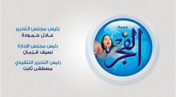 الأرجنتين في صدارة تصنيف "فيفا" وفرنسا وصيفًا - التقرير