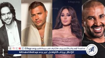 أحمد سعد وإليسا ورامي صبري وبهاء سلطان.. رباعية تاريخية في الأرينا كويت - التقرير