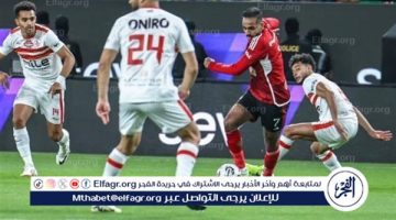 عاجل ـ الملحمة المرتقبة.. هل يثأر الأهلي من الزمالك أم يستمر تفوق الفارس الأبيض في القمة الأفريقية؟ - التقرير