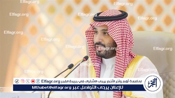 ولي العهد يتلقى رسالة خطية من ملك الأردن – التقرير