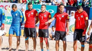 خاص.. منتخب مصر للكرة الشاطئية يضع خطة الإعداد لمنافسات أمم إفريقيا - التقرير