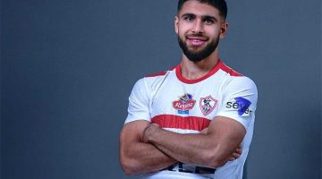 عمر فرج يوجه رسالة لجماهير الزمالك قبل مواجهة الأهلي في السوبر الإفريقي - التقرير