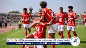 حيرة في الأهلي قبل ساعات من مواجهة السوبر الإفريقي ضد الزمالك لهذا السبب - التقرير