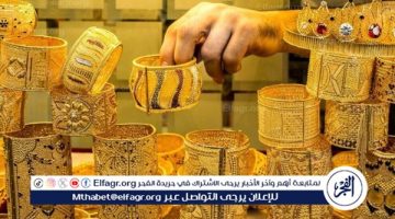 قفزات سعرية وتزايد الإقبال على الادخار - التقرير