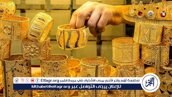 قفزات سعرية وتزايد الإقبال على الادخار – التقرير