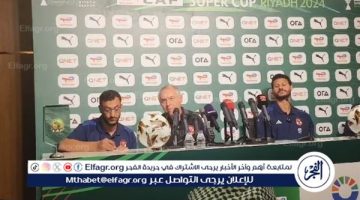 الفارق بين مواجهة الزمالك محليا وقاريا.. كولر يرد على مراسل "الفجر الرياضي" قبل السوبر - التقرير