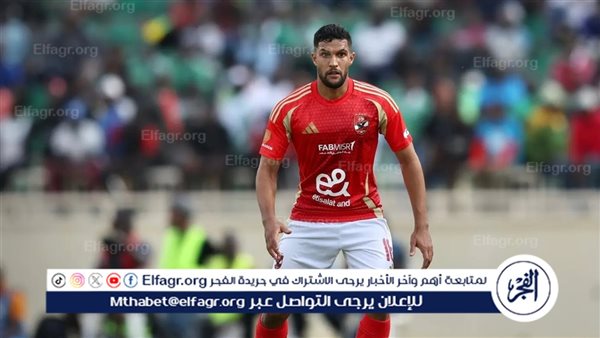 يحيى عطية الله يكشف أهمية مباراة الأهلي والزمالك بالنسبة له.. وكواليس حديث كولر – التقرير