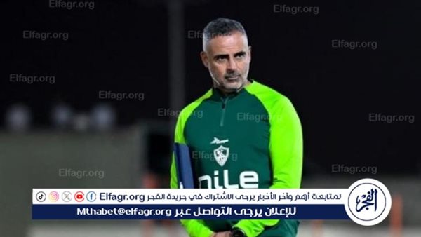 عاجل.. أول قرار من مدرب الزمالك بعد الفوز على سموحة – التقرير