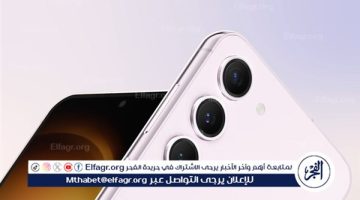 هاتف سامسونج الرائد القادم Galaxy S25 Ultra - التقرير