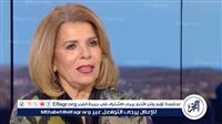 مشيرة خطاب مشيدة بالحوار الوطني: "طالبت بقانون كامل لحماية حقوق الشهود والمبلغين" – التقرير