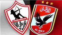 من المملكة: الأهلي والزمالك في مواجهة ساخنة اليوم الجمعة - التقرير