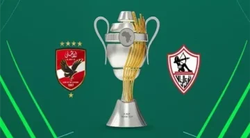 من الصعب توقع مباراة القمة.. وصفقات الأهلي والزمالك قوية - التقرير