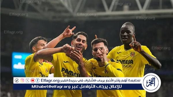 فياريال يضرب مايوركا برباعية في الدوري الإسباني – التقرير