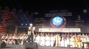 ختام مبهر وحضور جماهيري حاشد بختام مهرجان سماع وملتقى الأديان - التقرير